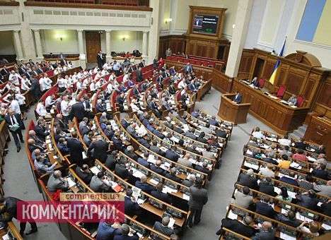 Завтра работа парламента может остановиться