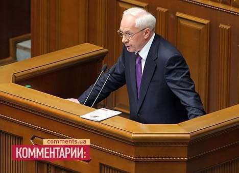 Пресс-секретарь Азарова журналистам: надо было попросить о встрече