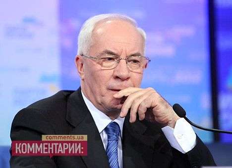 Журналисты инициировали сбор средств на лечение «одичавшего» Азарова