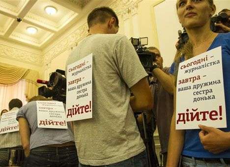 Журналистов таки лишат аккредитации за «молчаливый протест» против Азарова
