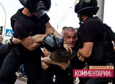 Пять последствий 18 мая