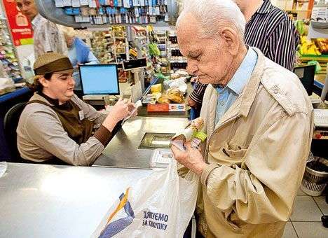 Социальный лифт, идущий вниз