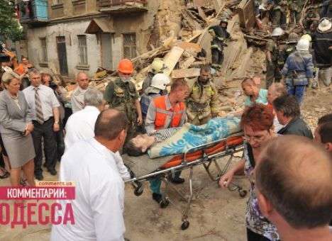 Из-под руин в Одессе достали мужчину без сознания (ФОТО)