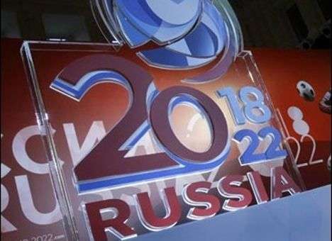 ЧМ-2018 обойдется России в 660 млрд
