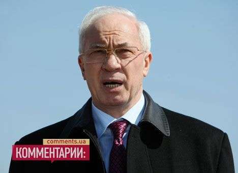 Азаров не явился в Раду