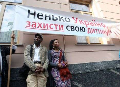 В Брюсселе расстроились из-за украинских геев