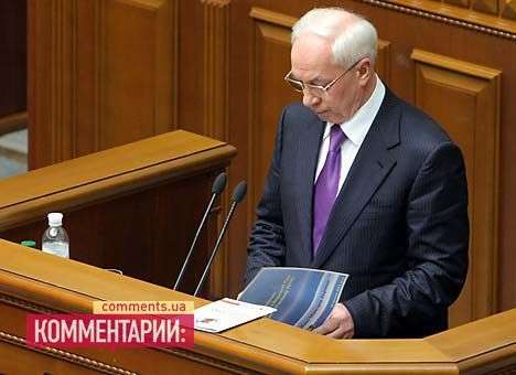 Азаров считает государственный телеканал единственным объективным