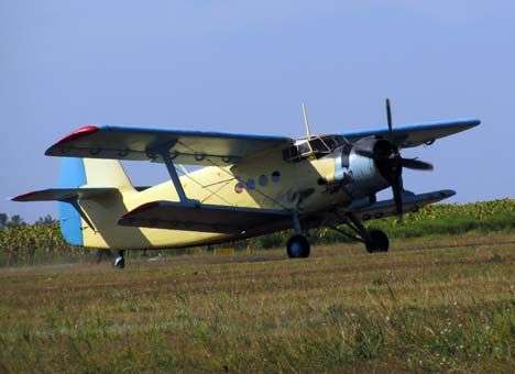 В Киргизии разбился Ан-2, есть жертвы