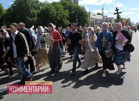 Противники гей-парада заблокировали автомобильное движение в Киеве (ФОТО) (ВИДЕО)