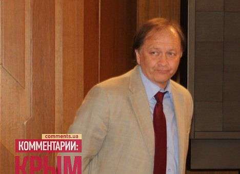 Скандального Генконсула в Крыму утешают «почетным членом»