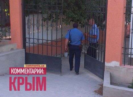 Сына Джемилева увезли в СИЗО (ФОТО)