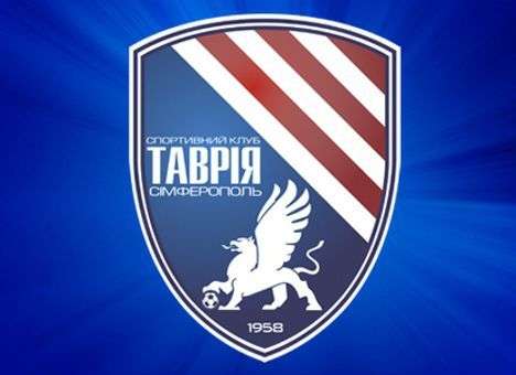 «Таврия» будет судиться с ФФУ