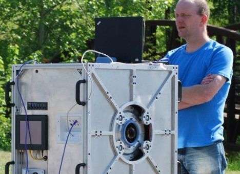 Гигапиксельная камера: скажите «сыр» издалека