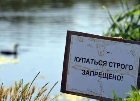 Три четверти пляжей в Украине не готовы к купальному сезону