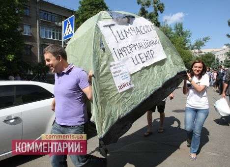 Палатки из-под носа Захарченко переедут в более эффективное место