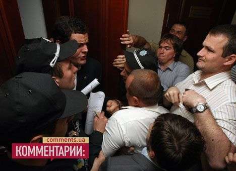 Как скандалили и дебоширили в Киевсовете (ВИДЕО)