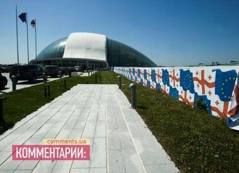 Депутатам Грузии предложили летать на работу самолетом