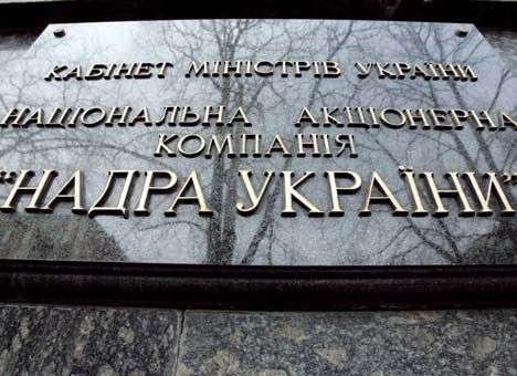 «Надра Украины» выбили разрешение добывать титан через суд