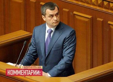 У Захарченко нашли кого наказать за бездействие во время митинга в Киеве