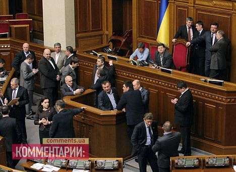 Нардепам запретят разговаривать по телефону и ругаться в Верховной Раде