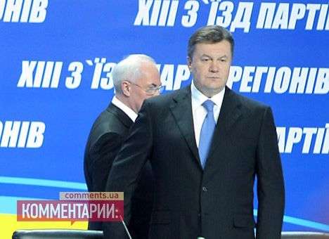 В ПР уже решили, кто станет Президентом после Януковича