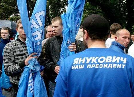 «Регионалы» отказались от партийной реформы