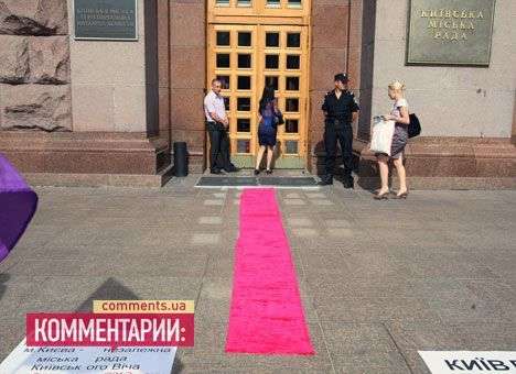 Оппозиция предложила Раде назначить выборы в Киеве 27 октября 2013 года