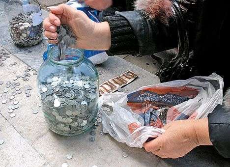 У населения заканчиваются деньги