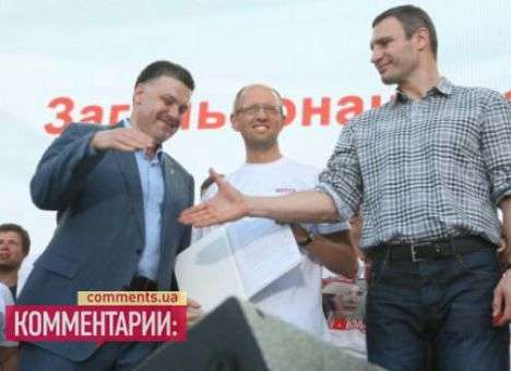 Кличко утверждает, что оппозиция договорилась о кандидате в мэры Киева