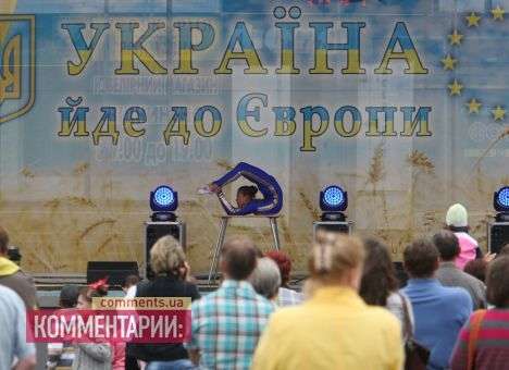 На довыборах на Киевщине админресурс не применяется - КОГА