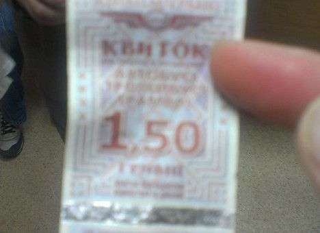 В Василькове появились первые жертвы «карусели» (ФОТО)