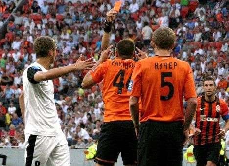 Защитник «Шахтера» пропустит матч Украины с Черногорией