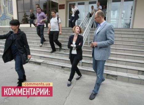 Оппозиция хочет законодательно запретить Украине вступать в ТС