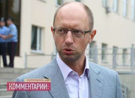 Оппозиция настаивает на выборах в Киеве и вызове Пшонки «на ковер»