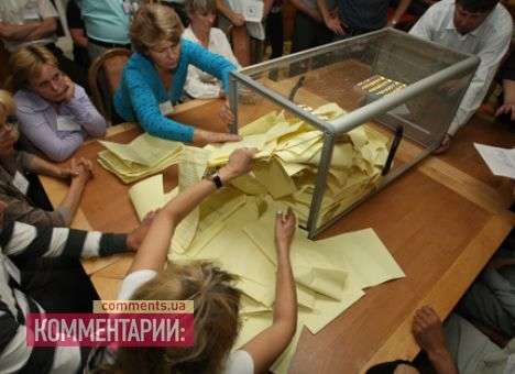«Регионалы» похвастались, что на выборах провели шесть мэров из шести