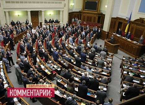 Президентское послание к нардепам уже в Раде