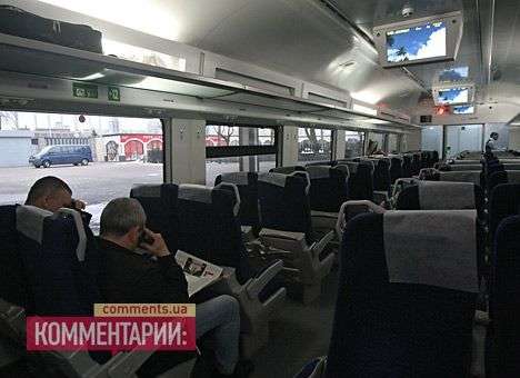 Укрзализныця раздала почти 1 млн. грн. недовольным пассажирам Hyundai