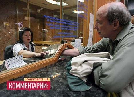 Как с «билетной мафией» борются железнодорожники