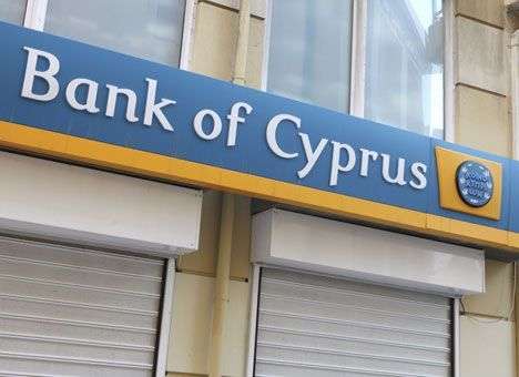 Арестованы акции кипрских банков в Украине
