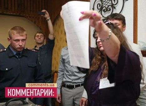 Кто в Василькове подставил Президента перед Европой