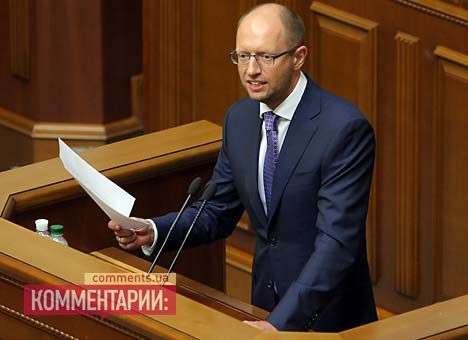 Оппозиция  требует от Азарова отчета о будущем