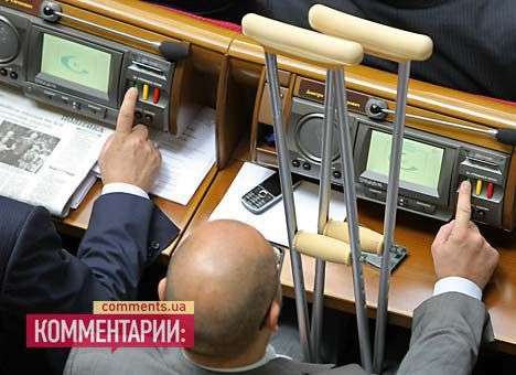 Процедуру отвода земельных участков опять оптимизируют