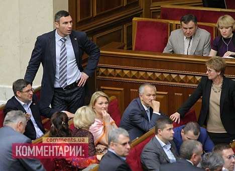 Нардепы Кличко «слили» застройщикам историческую часть Киева