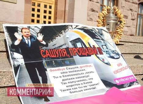Попова могут «слить» на выборы в «проблемный» округ
