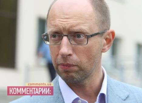 Яценюк уверен, что Президент не имеет права увольнять главу ЦИК