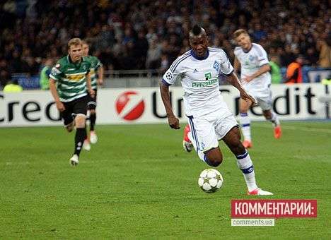 Форвард «Динамо» получил травму