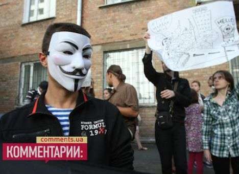 Anonymous взломали сайт премьера Турции
