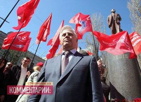 Лидер КПУ не собирается обнародовать свою декларацию (ВИДЕО)