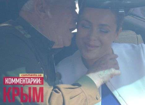 Социального министра в Крыму за авто лобзали ветераны