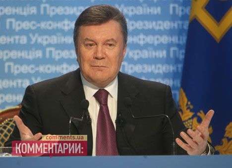 Президенту не нравится, что «регионалов» финансируют капиталисты